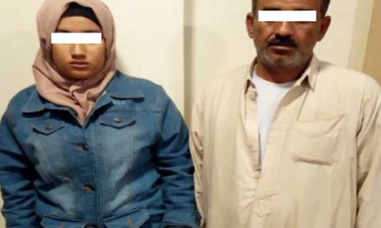 المتهمان