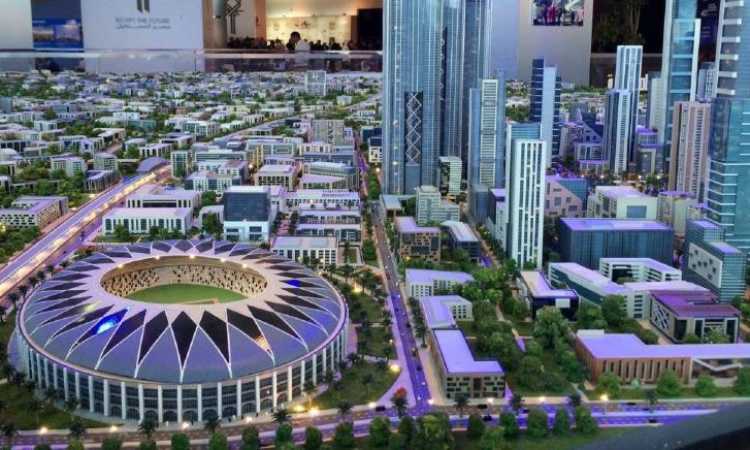 العاصمة الإدارية
