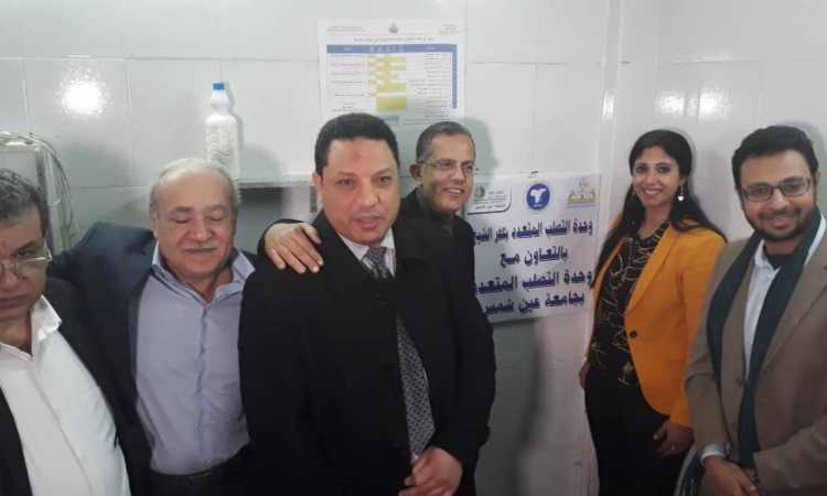 افتتاح وحدة الطب عن بعد بمستشفى كفر الشيخ العام