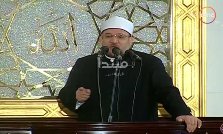 الدكتور محمد مختار جمعة