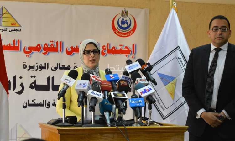 الاجتماع العاجل للمجلس القومى للسكان