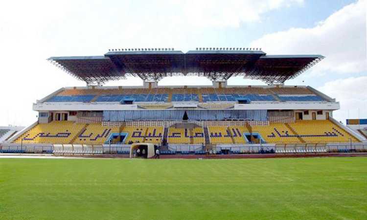 ملعب الإسماعيلية