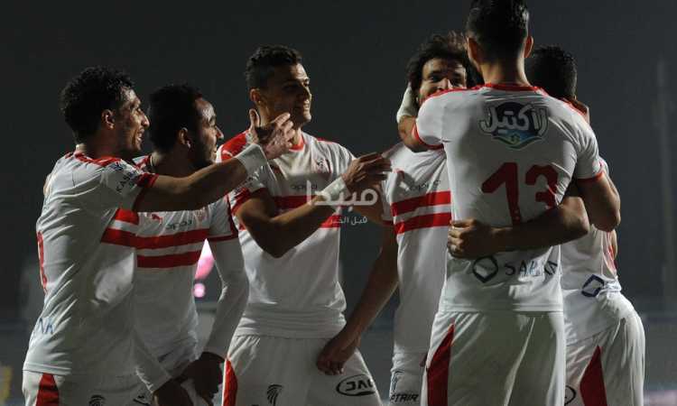 الزمالك