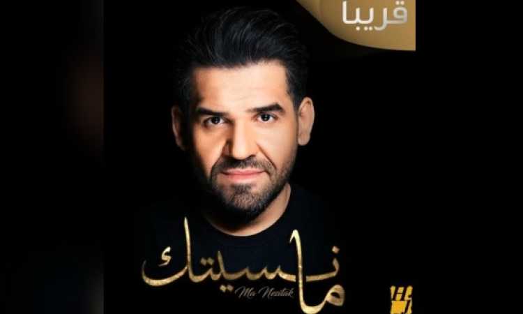 حسين الجسمى