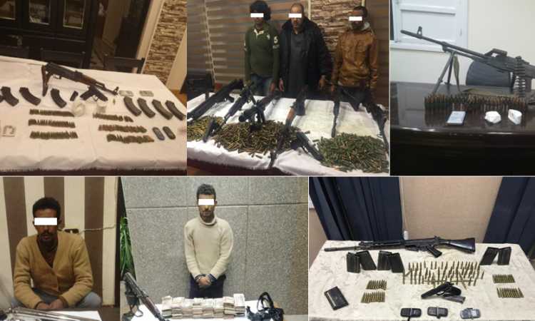 المتهمين بالسحر والجمال