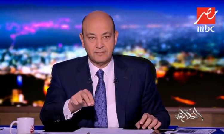 الإعلامى عمرو أديب