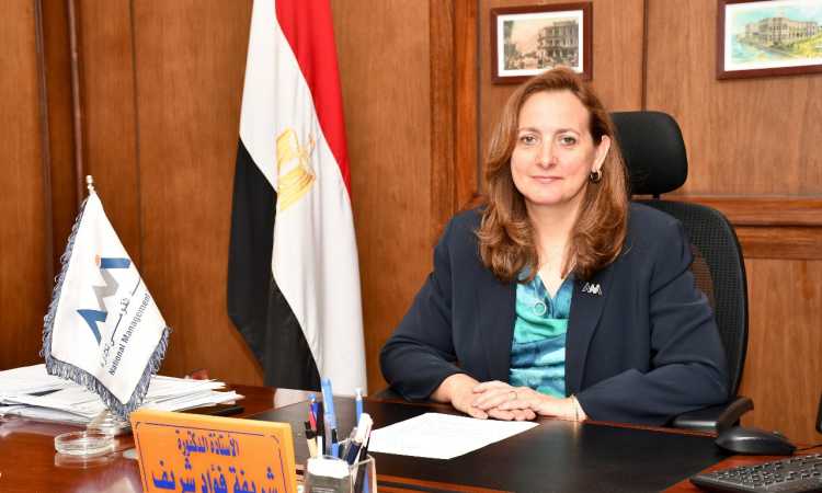 الدكتورة شريفة شريف - المدير التنفيذى للمعهد القومى للإدارة