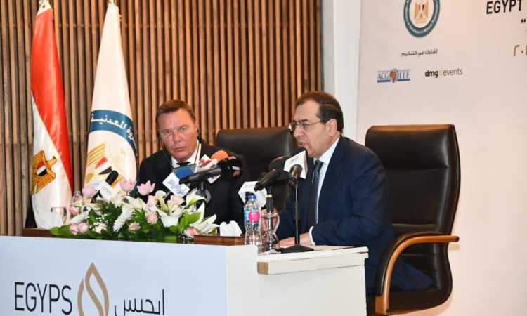 إيجبس 2019