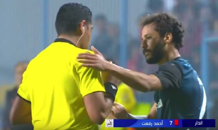 أحمد رفعت