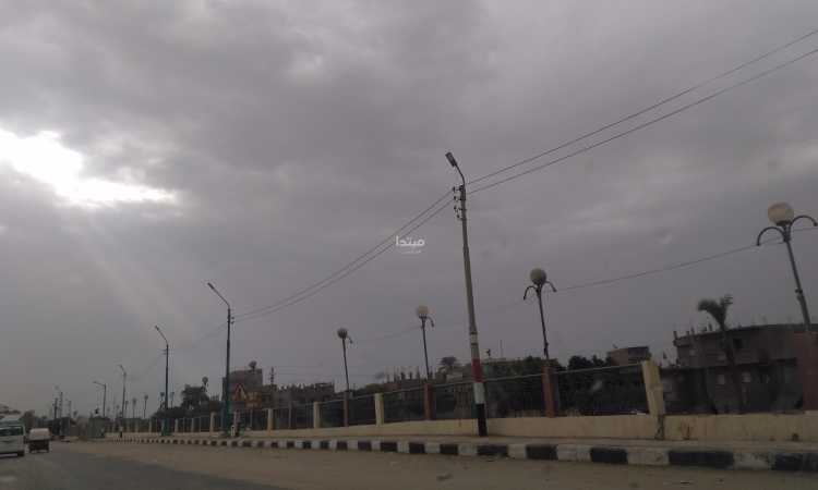 سقوط أمطار