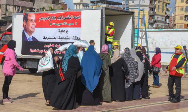 مبادرة حياة كريمة في الإسكندرية