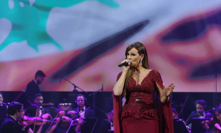 كارول سماحة