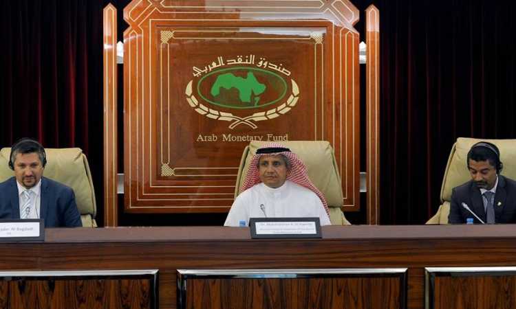 صندوق النقد العربى