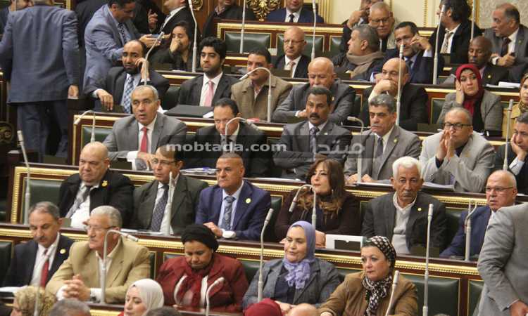 انعقاد الجلسة العامة لمجلس النواب