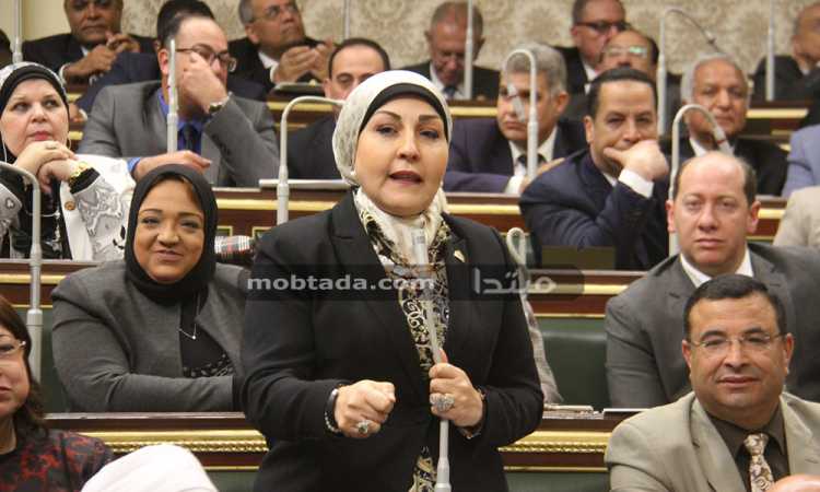 هالة أبو السعد