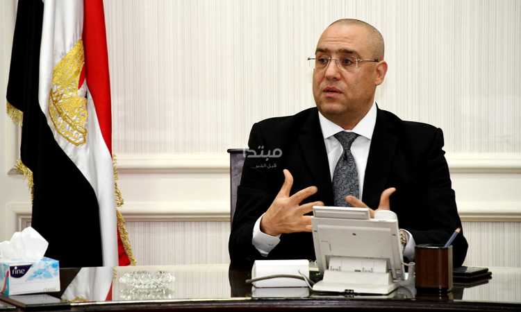 دكتور عاصم الجزار وزير الإسكان
