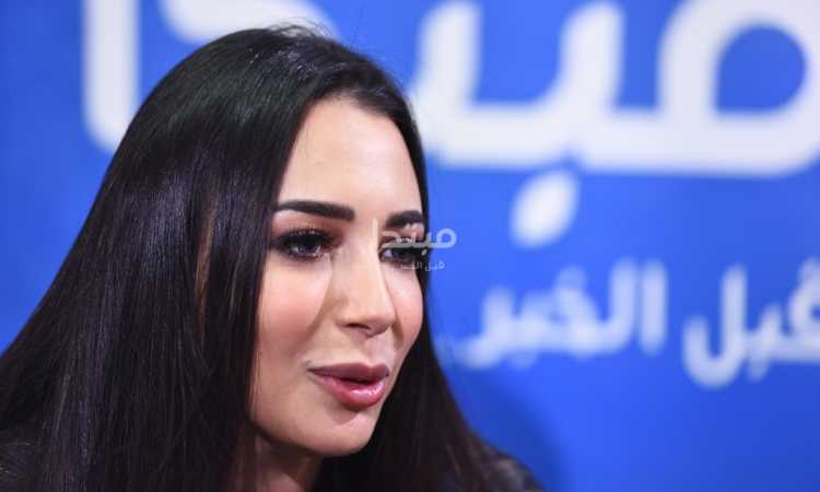 ساندى