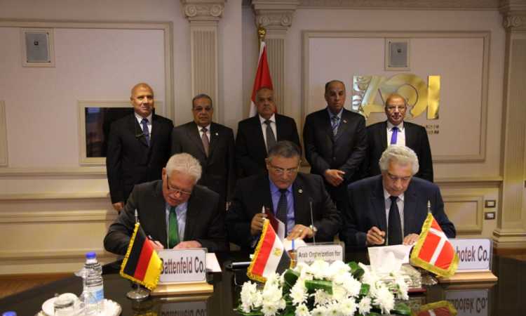 توقيع برتوكول تعاون مع وفد ألمانى فى عدة مجالات