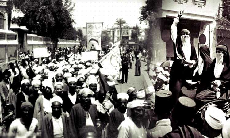 ثورة 1919