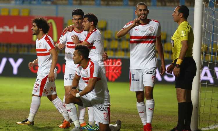 الزمالك