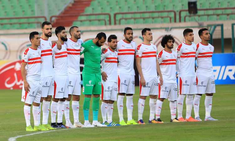 الزمالك