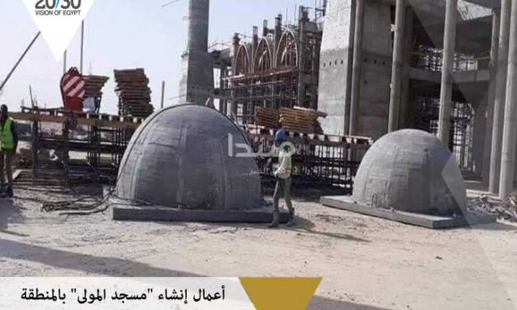 مسجد المولى