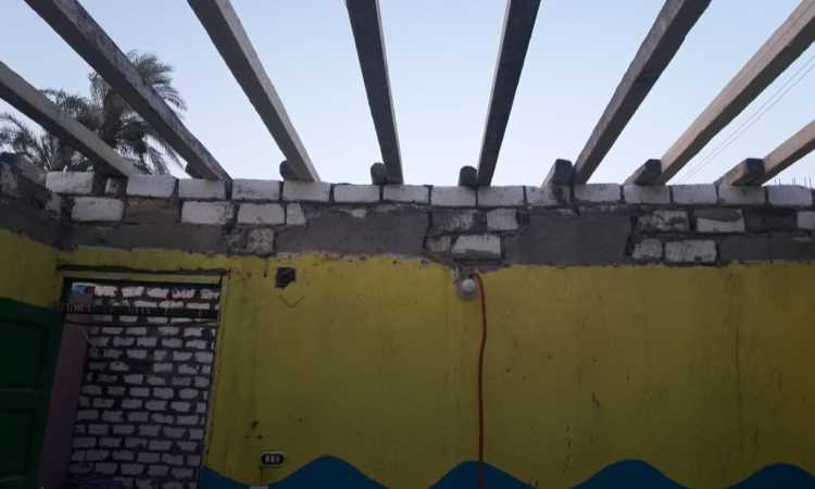 برنامج سكن كريم