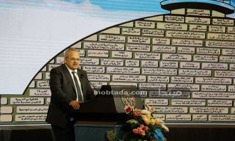محمد الخشت - رئيس جامعة القاهرة