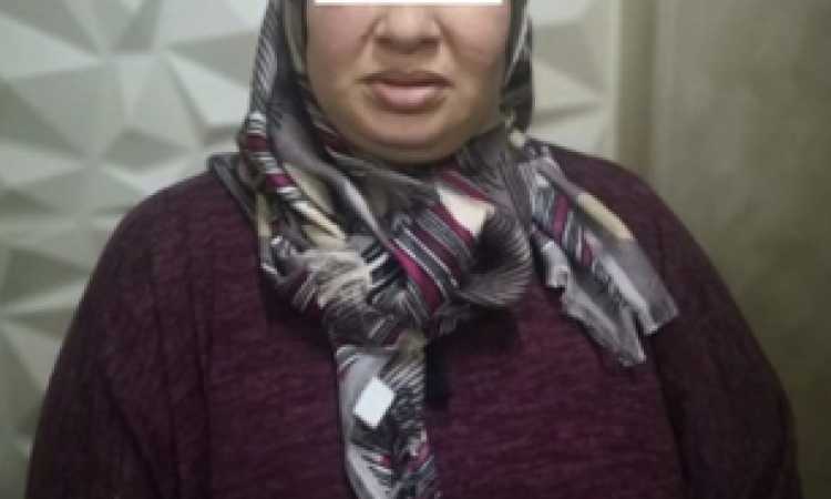 المتهمة