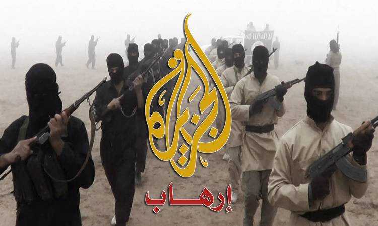 قناة الجزيرة