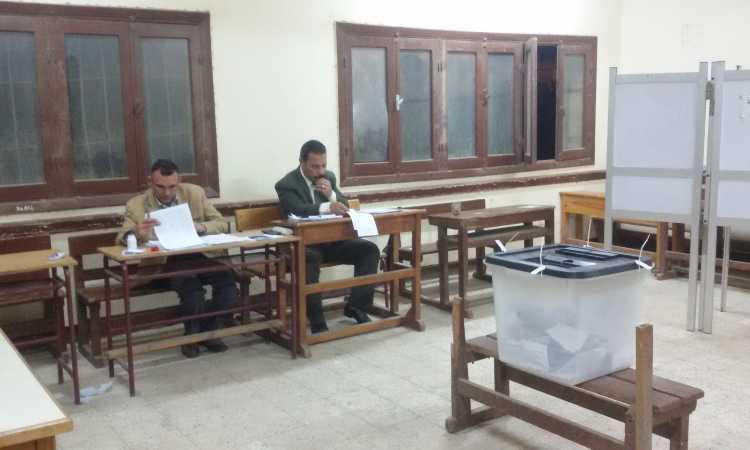 الانتخابات التكميلية بالمنوفية