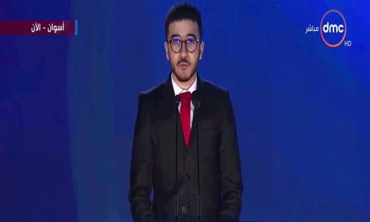 ملتقى شباب