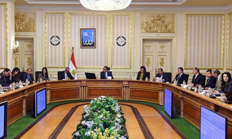 اجتماع اللجنة الوزارية الاقتصادية