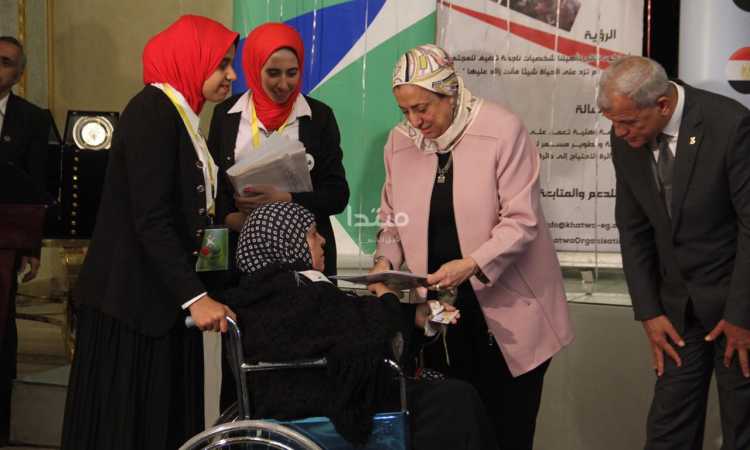 تكريم الفائزين فى مسابقة الأسرة المصرية