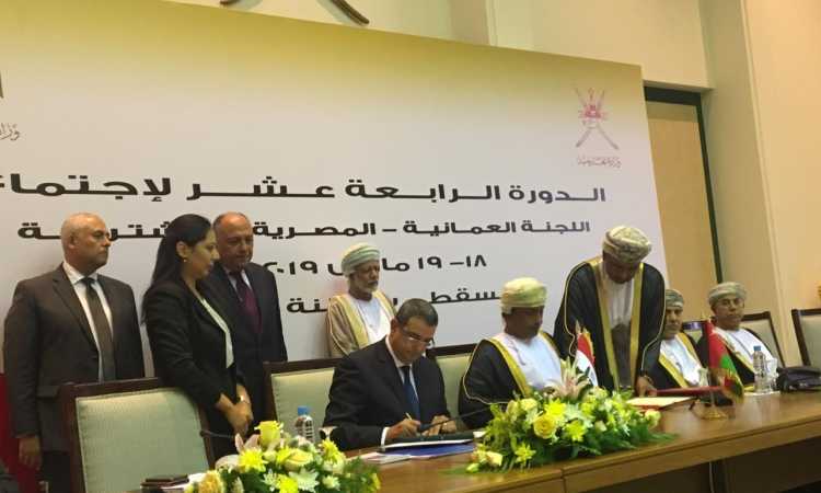 توقيع مذكرة تفاهم بين مصر وعمان
