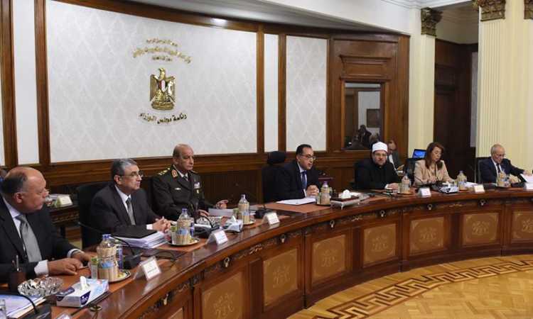 اجتماع الحكومة