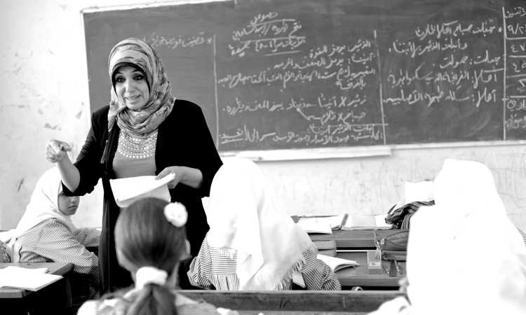 معلمة مصرية