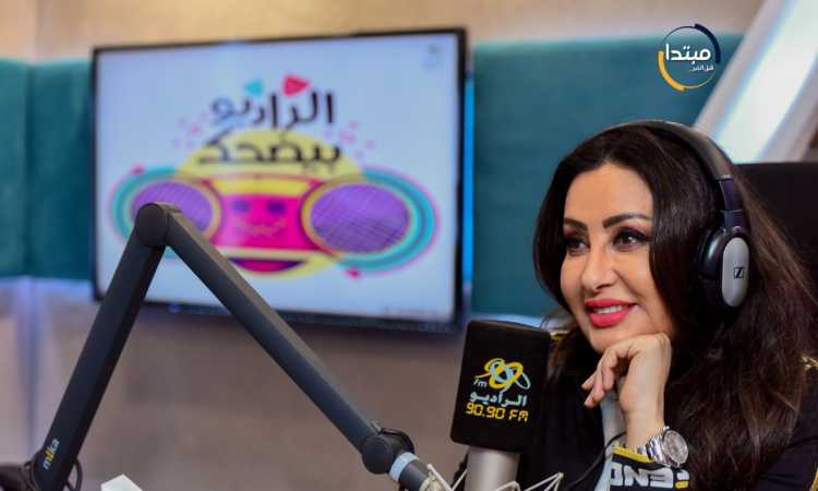 لطيفة