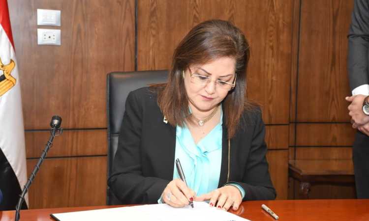 وزارة التخطيط توقع مذكرة تفاهم مع فيزا