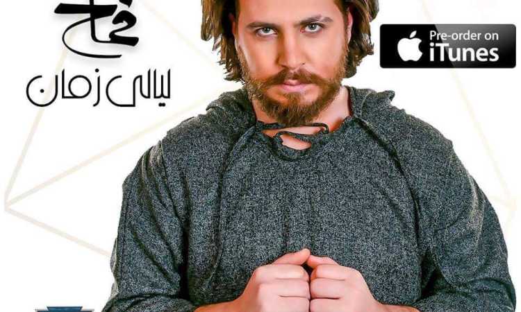 الفنان محمد قماح