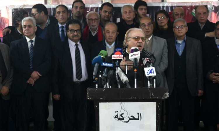 الحركة المدنية الديمقراطية