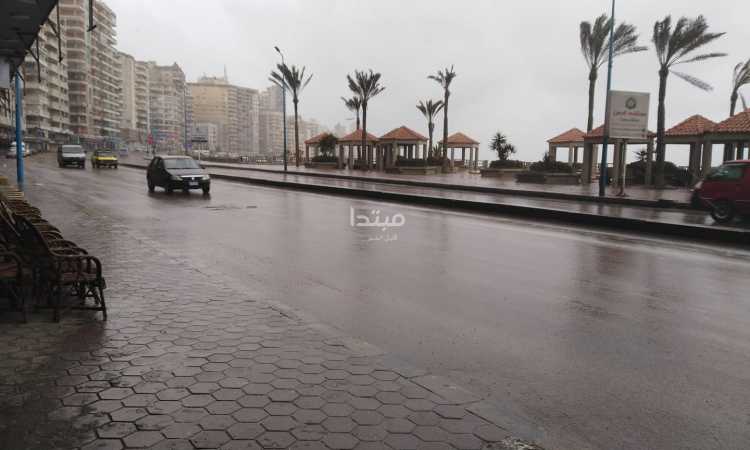 أمطار الإسكندرية
