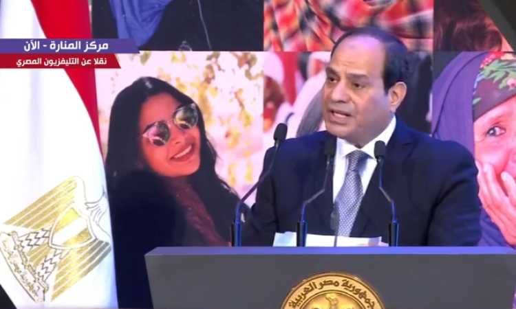 السيسي