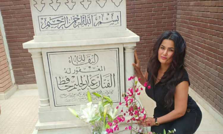 سما المصرى