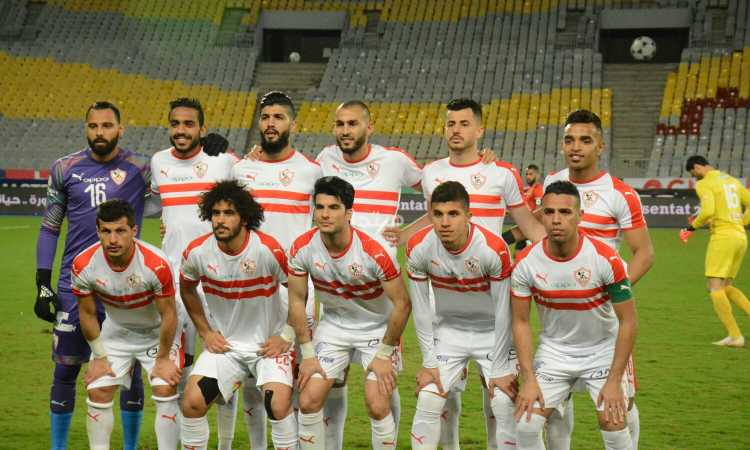 الزمالك