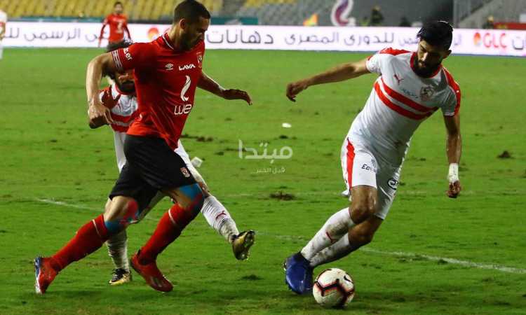 الزمالك والأهلى
