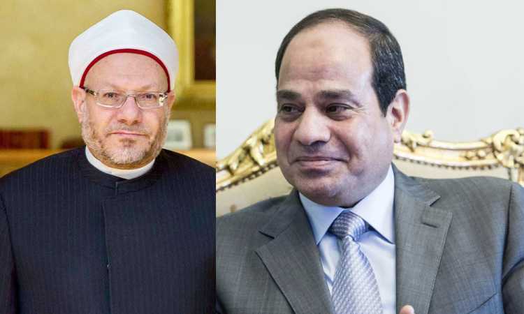 الرئيس السيسى ومفتى الجمهورية