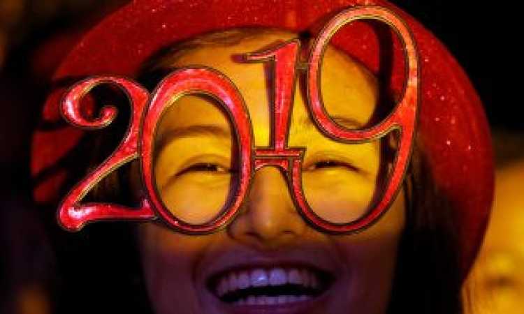 أجازات 2019
