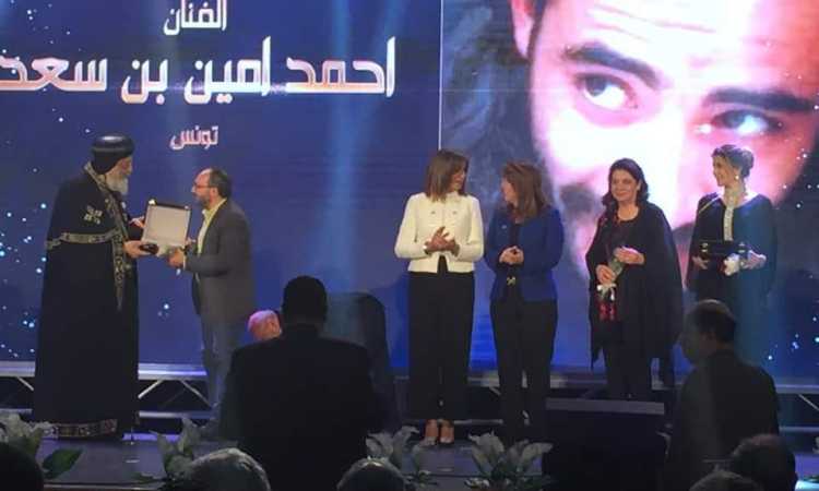 عرض فيلم «أوغسطينوس ابن دموعها»