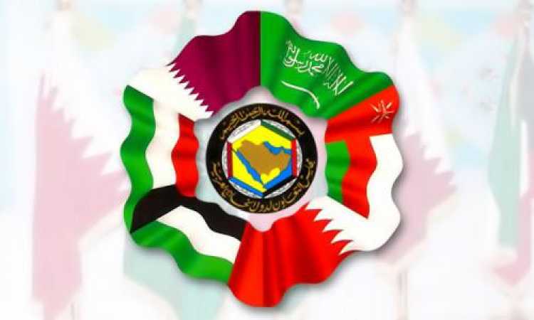 مجلس التعاون الخليجى